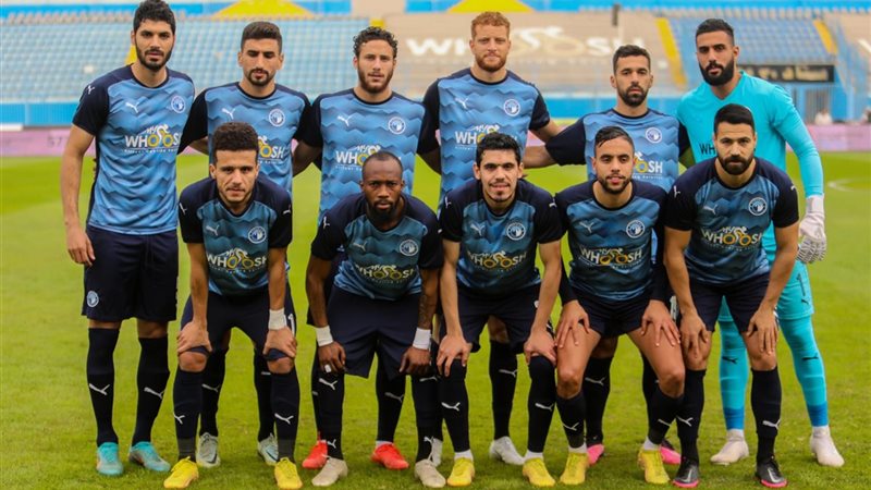 بيراميدز، فيتو