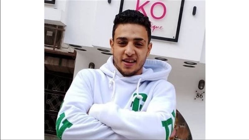 المجني عليه، فيتو