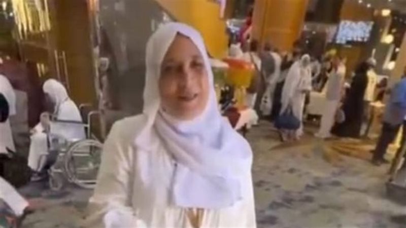 بعثة الحج، فيتو