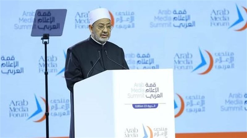 الدكتور أحمد الطيب