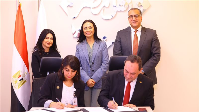 توقيع مذكرة تفاهم