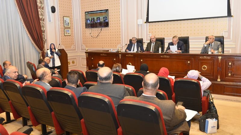 الهيئة القومية للإنتاج
