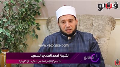 منها بر الوالدين، الأزهر يكشف عن الأعمال التي تعادل ثواب الحج (فيديو)