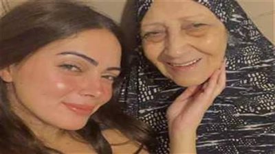 وئام مجدي تكشف موعد ومكان جنازة وعزاء جدتها