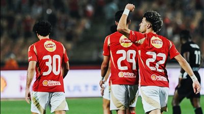 مشاهدة مباراة الأهلي ضد فاركو في دوري NILE بث مباشر الآن