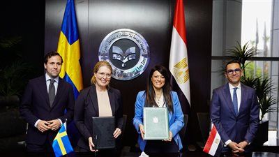 المشاط ومؤسسة تمويل التنمية السويدية توقعان خطاب نوايا لتعزيز التعاون المشترك