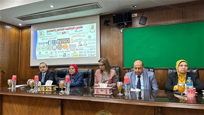 الرقابة المالية تشارك في ملتقى التوظيف السنوي باقتصاد وعلوم سياسية القاهرة
