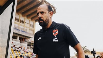 عماد النحاس يعود للأهلي.. ماذا حقق في ولايته الأولى مع الفريق؟