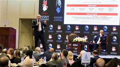 عبد اللطيف: إصدار 