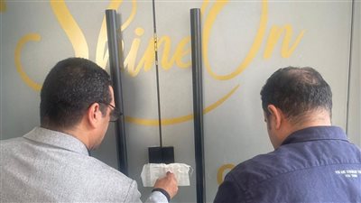 الصحة: إغلاق 3 عيادات خاصة بـ 6 أكتوبر تعمل بدون ترخيص (صور)