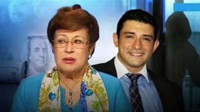 جهات التحقيق تعيد معاينة منزل حفيد نوال الدجوي 