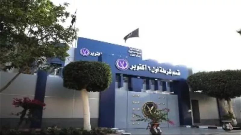 كشف سبب وفاة طفل