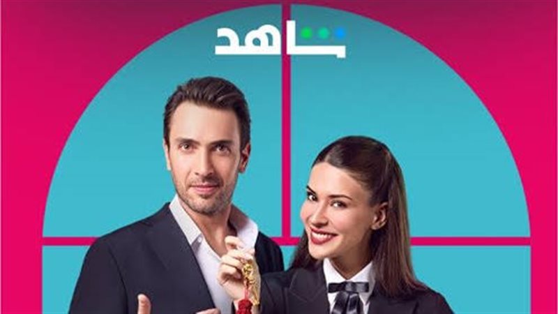مسلسل فندق الأحلام،