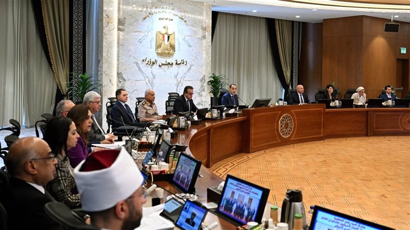 اجتماع مجلس الوزراء