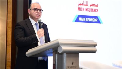 رئيس الرقابة المالية: التأمين البحري يؤدي دورا محوريا في تعزيز التجارة الدولية