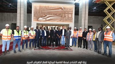 هيئة الأنفاق تستقبل وزير البنية التحتية بتشاد لتعزيز التعاون المشترك 