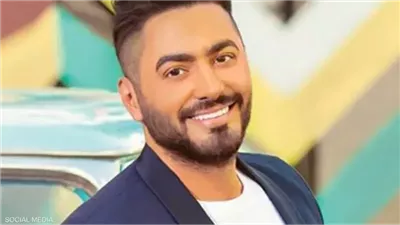 تامر حسني يتصدر تريند اليوتيوب بأغنية 