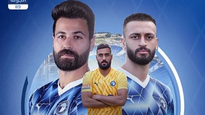 الفوز وحده لا يكفي، فاركو سلاح بيراميدز لخطف لقب الدوري 