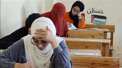  اليوم، امتحان 