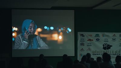 انطلاق فعاليات النسخة التجريبية الثانية من 