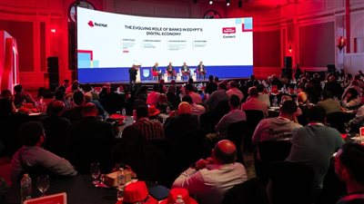 قمة كونكت ايجيبت تناقش دعم مسيرة التحول الرقمي في مصر