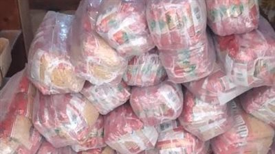 ضبط سلع تموينية مدعمة داخل محل عطارة في الإسكندرية