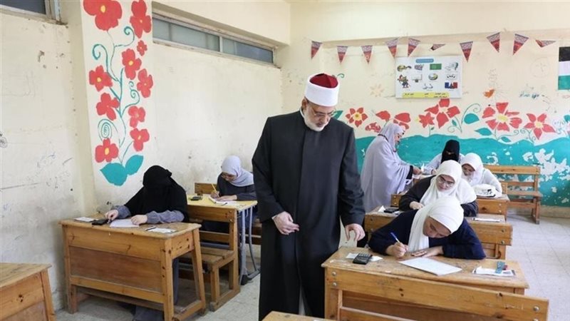 الثانوية الأزهرية