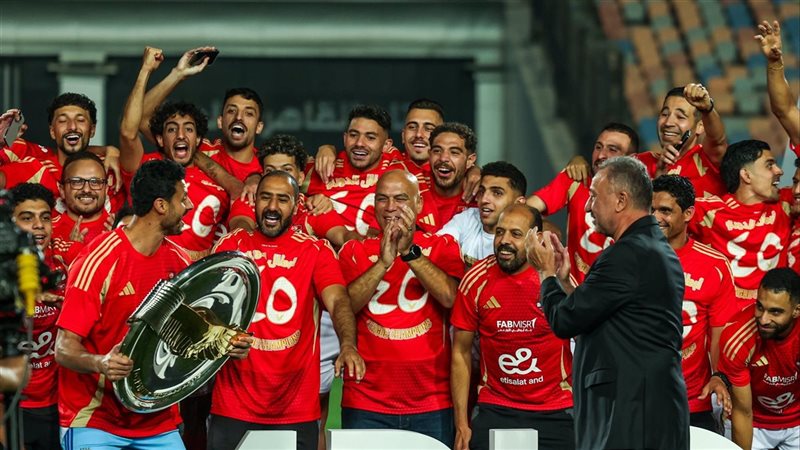 الأهلي