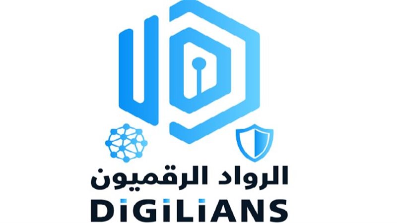 مبادرة الرواد الرقميون,