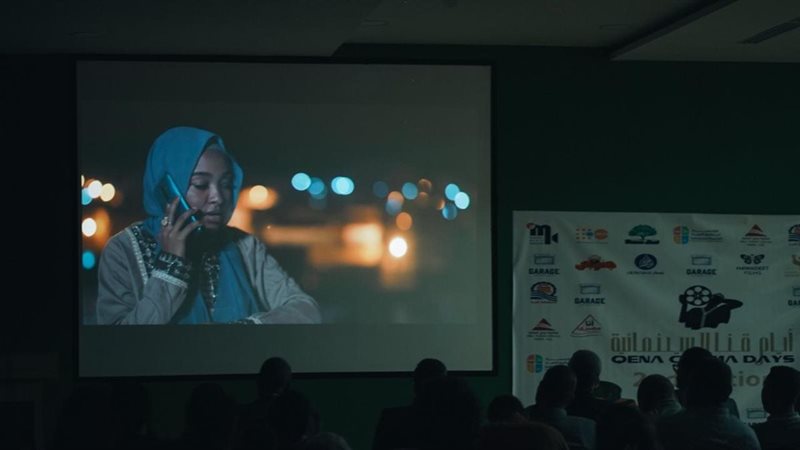 أيام قنا السينمائية،
