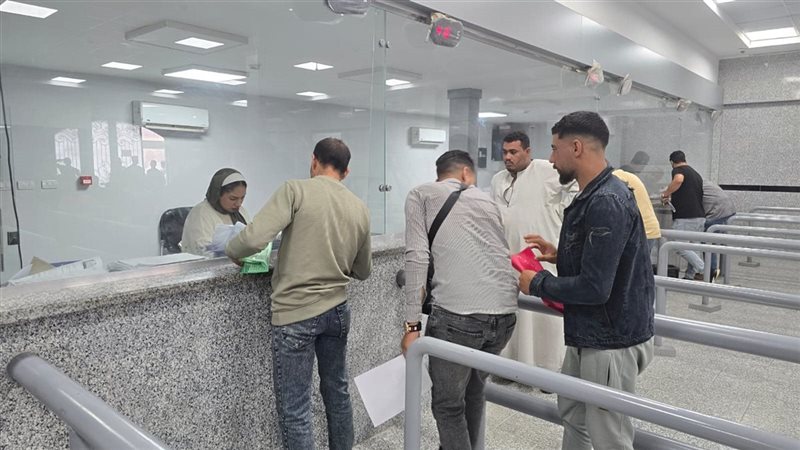 وزارة العمل، فيتو