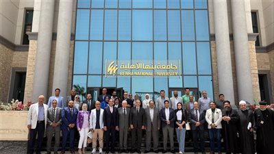 جامعة بنها الأهلية تطلق حوارا مجتمعيا لإعداد خطتها الاستراتيجية