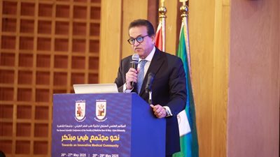  عبد الغفار: الذكاء الاصطناعي ضرورة لمستقبل الرعاية الصحية