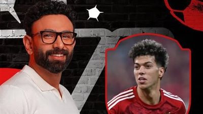 إمام عاشور ضيف إبراهيم فايق على 