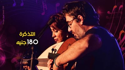 ثنائي العود في ضيافة قصر الأمير طاز غدًا