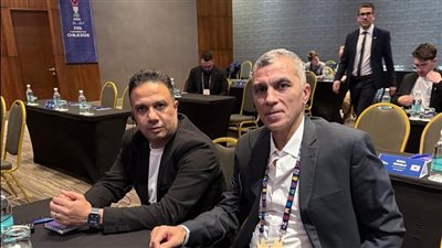 وفد منتخب 20 سنة يشارك في ورشة عمل قبل إجراء قرعة المونديال 