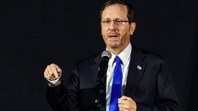 الرئيس الإسرائيلي: ضرباتنا المستمرة هدفها وقف أنشطة إيران النووية