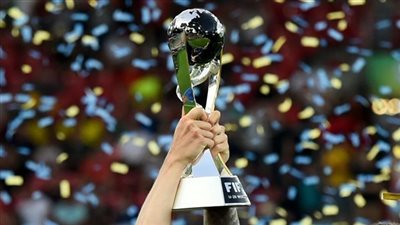 بث مباشر، قرعة كأس العالم للشباب بمشاركة منتخب مصر