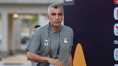 أسامة نبيه: لم أخرج من كأس العالم للشباب صفر اليدين واللائحة هي السبب