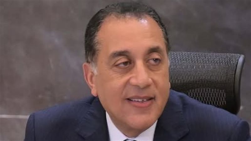 الدكتور مصطفى مدبولي