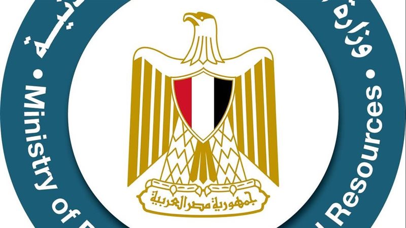 البترول،فيتو