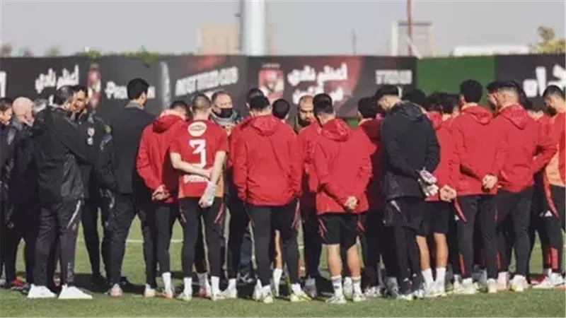 الأهلي