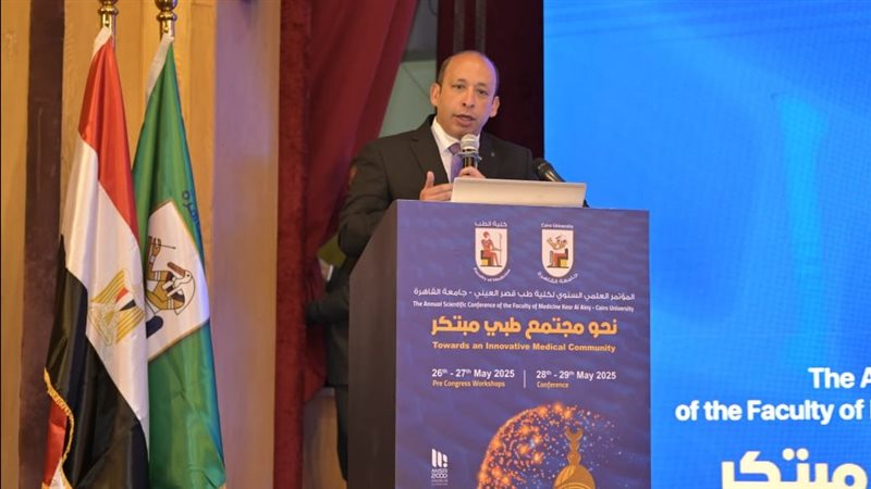 د. حسام صلاح عميد
