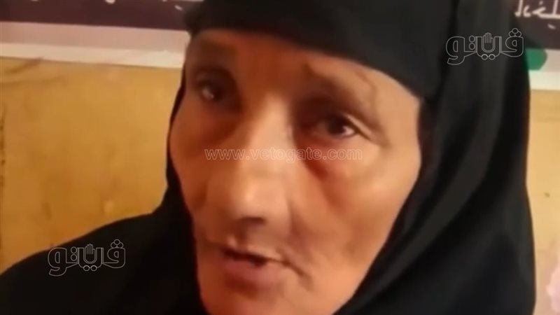 بلاغ من أسرة شيكا