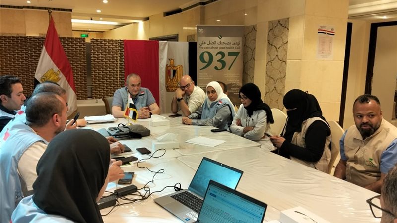 بعثة الحج الطبية،فيتو