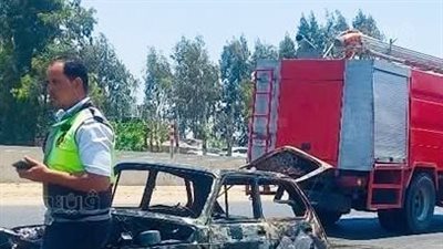العناية الإلهية تنقذ سائقًا بعد اشتعال سيارة ملاكي على طريق طنطا - كفر الشيخ 