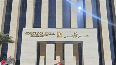 التضامن وبنك الطعام المصري يوزعان 20 ألف وجبة على الصائمين