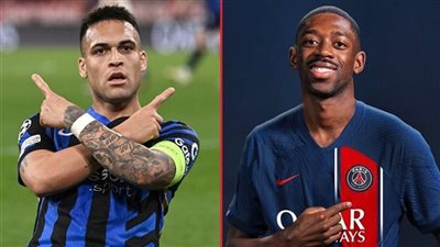 تردد القنوات الناقلة لـ نهائي دوري أبطال أوروبا 2025