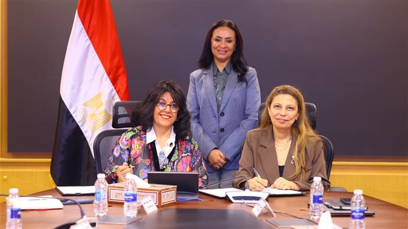 وزيرة التضامن الاجتماعي،