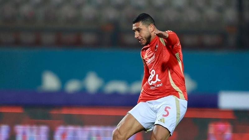 رامي ربيعة 